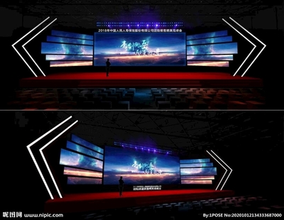 舞臺設計中的箭頭元素 從PSD圖片到創(chuàng)意實現