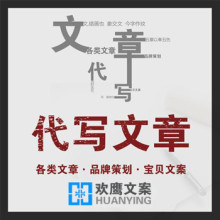品牌年輕化升級的關(guān)鍵 從“對話年輕人” 到“共鳴情感”策劃筆記